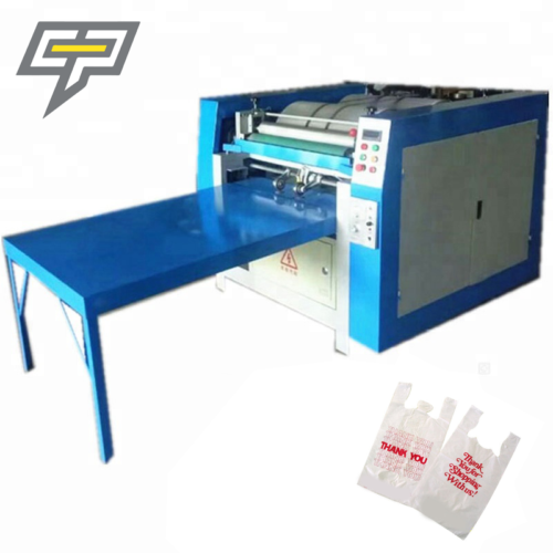 printingmachine